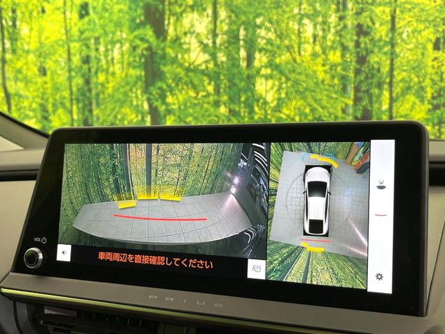 �y�p�m���~�b�N�r���[���j�^�[�z��p�̃J�����ɂ��A�ォ�猩���낵���悤�Ȏ��_��360�x�N���}�̎��͂��m�F���邱�Ƃ��ł��܂������p�������m�F���₷���A�����ꏊ�ł̐؂�Ԃ��⒓�Ԃ��X���[�Y�ɍs���܂��B