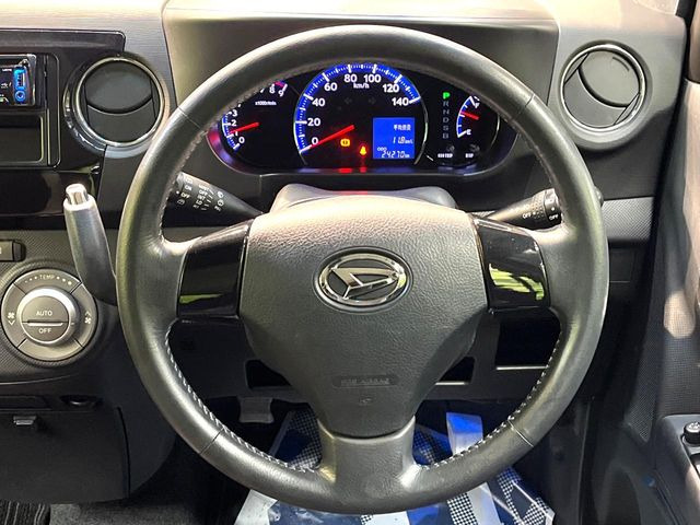 �y�����v�����X�e�A�����O�z�㎿�Ȋv���g�p���邱�ƂŁA��ɂ����������݂ƂĂ��^�]���₷���n���h���ł���