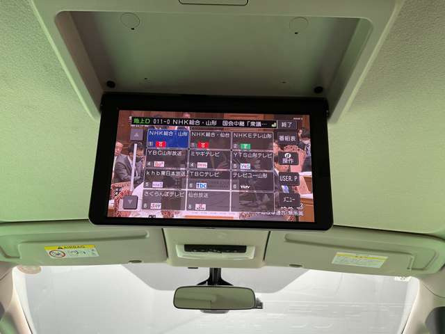 セレナ1.2 e-POWER ハイウェイスターV