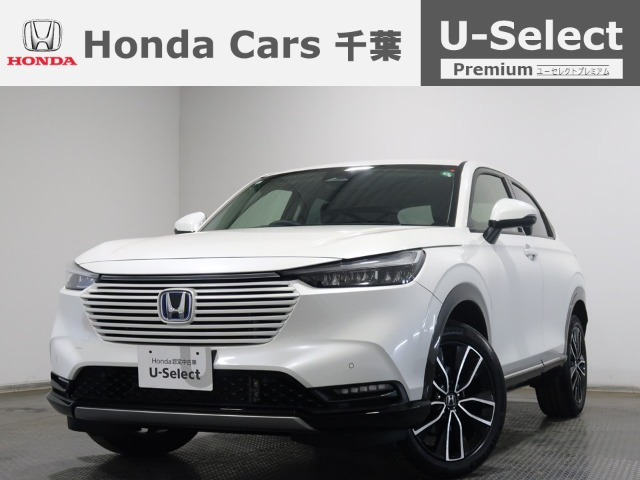 ヴェゼル1.5 ハイブリッド Z