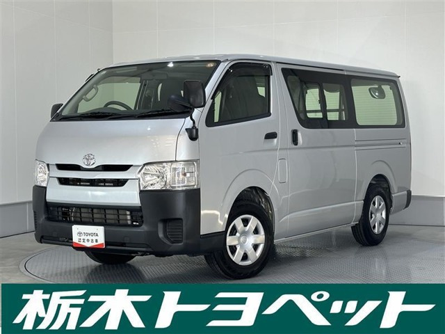 ハイエースバン2.0 DX ロング