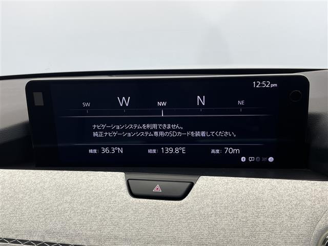 CX-603.3 XD ハイブリッド プレミアムモダン ディーゼル 4WD