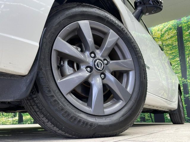 �y����15�C���`�A���~�z�C�[���z�O�ςɃ}�b�`���������A���~�z�C�[���𑕒����Ă���܂��B�e��ЊO�A���~�z�C�[����A�X�^�b�h���X�^�C�����戵�����Ă���܂��B���񂲑��k����������