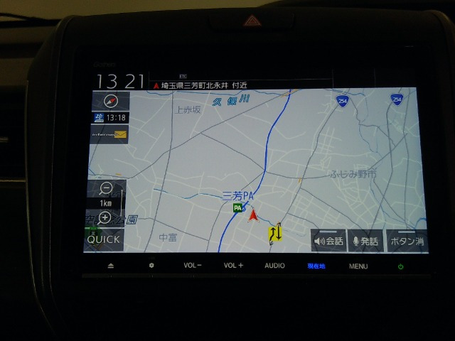 フリード+1.5 ハイブリッド G ホンダセンシング