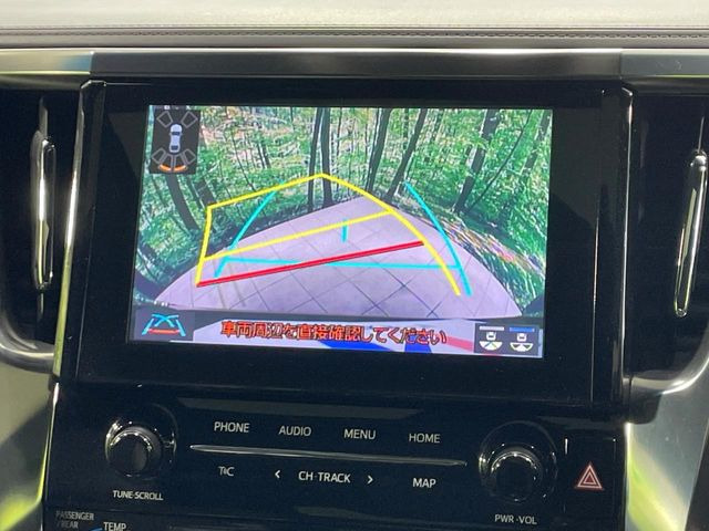 �y�o�b�N�J�����z���Ԏ��Ɍ�������A���^�C���f���Ŋm�F�ł��܂��B��^���Ǝ{�݂◧�̒��ԏ�ł̒��Ԏ���A��Ԃ̃o�b�N���ɑ劈��!�^�]�X�L���Ɋւ�炸�A����K�{�ƂȂ��������̂ЂƂł�!