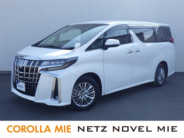 アルファードハイブリッド 2.5 SR Cパッケージ E-Four 4WD