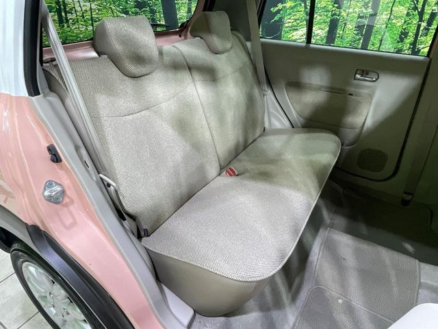 �㕔���Ȃ��C�ɂȂ�悤�ȃL�Y�E�����ւ��蓙�A�傫�ȃ_���[�W�͂Ȃ��A�ǍD�ȏ�Ԃł��B