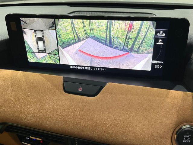 �y360&deg;�r���[���j�^�[�z��p�̃J�����ɂ��A�ォ�猩���낵���悤�Ȏ��_��360�x�N���}�̎��͂��m�F���邱�Ƃ��ł��܂������p�������m�F���₷���A�����ꏊ�ł̐؂�Ԃ��⒓�Ԃ��X���[�Y�ɍs���܂��B