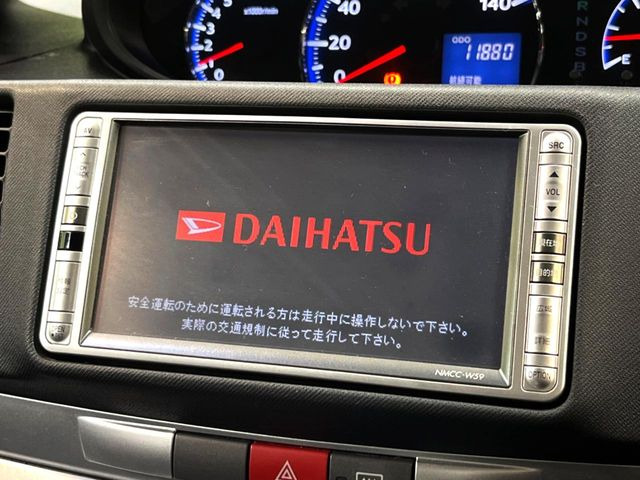 �y�����i�r�z�l�C�̏����i�r�𑕔����Ă���܂��B�i�r�̎g���₷���͂������A�I�[�f�B�I�@�\���[��!�L�����v�◷�s�͂������A�ʋ΂┃�����ȂǕ��i�̃h���C�u���y�����Ȃ�͂���