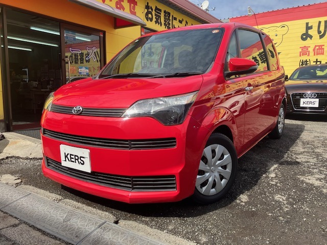スペイド（トヨタ）1.5 F　純正ナビ TV Bカメラ 中古車画像