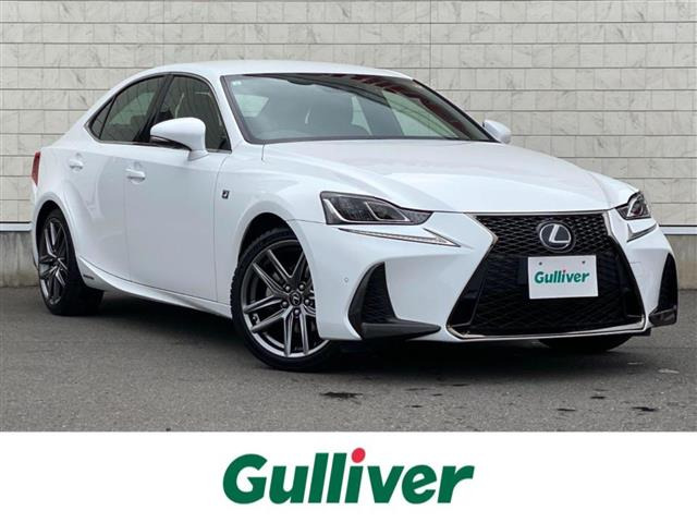 IS300h Fスポーツ