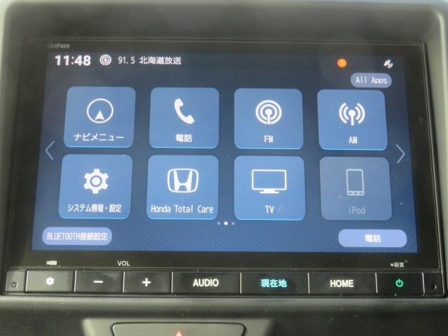 N-VAN+スタイル ファン 4WD