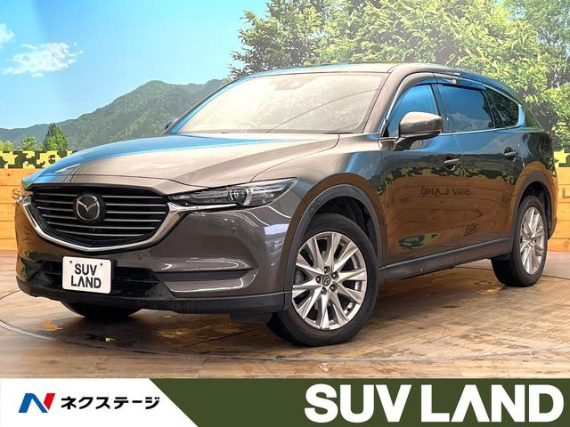 CX-8(マツダ) 2.2 XD プロアクティブ 中古車画像