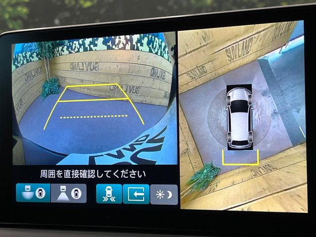 �y�}���`�r���[�J�����V�X�e���z��p�̃J�����ɂ��A�ォ�猩���낵���悤�Ȏ��_��360�x�N���}�̎��͂��m�F���邱�Ƃ��ł��܂������p�������m�F���₷���A�����ꏊ�ł̐؂�Ԃ��⒓�Ԃ��X���[�Y�ɍs���܂��B