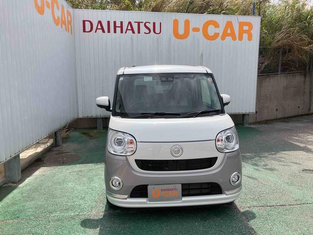 ムーヴキャンバスG メイクアップ VS SAIII