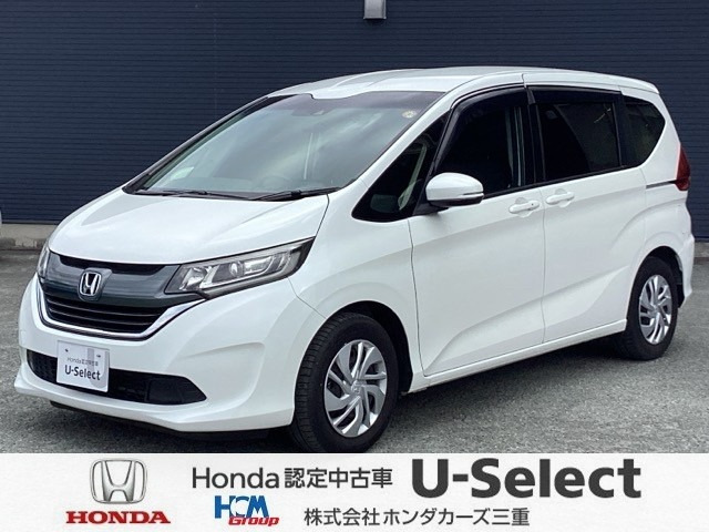 フリード+1.5 G ホンダセンシング