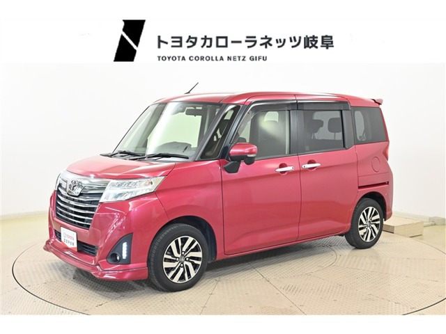 ルーミー1.0 カスタム G