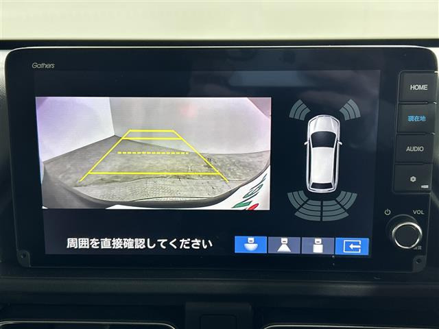 フリード1.5 e:HEV クロスター