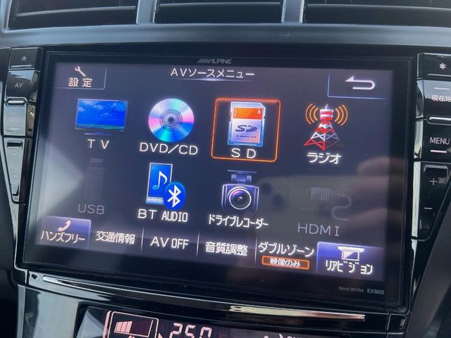 �yBIG-X9�C���`�i�r�z�l�C�̑���BIG-X�i�r�𑕔��B��p�݌v�Ŏԓ��̕��͋C�Ƀ}�b�`!�i�r���p���̃}�b�v�\���͌��₷���A�e���r��DVD�͗Տꊴ���A�b�v!�����̃h���C�u���O�b�Ɗy�����Ȃ�܂���