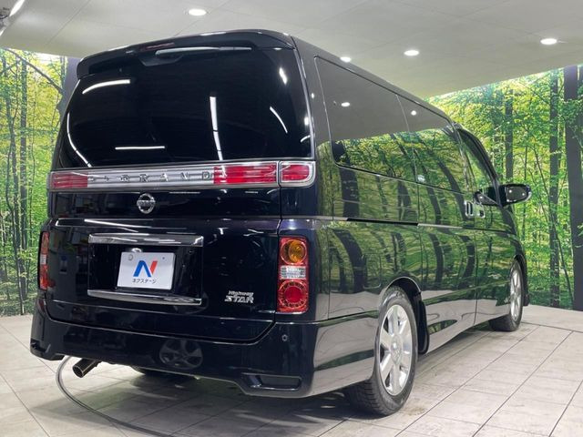 ���S���̃l�N�X�e�[�W���炨���񂹂��\��!�����̓X�܂ɓW�����Ă���N���}���C�ɂȂ�ꍇ���A�Ŋ��̓X�܂ł��������������Ƃ��\�ł�!���񎄂����ɗv�]������������������!���ʓr��p