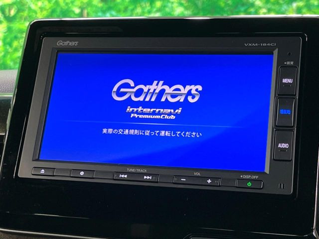 N-BOXカスタムG L ターボ ホンダセンシング