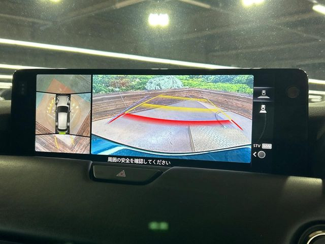 �y360&deg;�r���[���j�^�[�z��p�̃J�����ɂ��A�ォ�猩���낵���悤�Ȏ��_��360�x�N���}�̎��͂��m�F���邱�Ƃ��ł��܂������p�������m�F���₷���A�����ꏊ�ł̐؂�Ԃ��⒓�Ԃ��X���[�Y�ɍs���܂��B