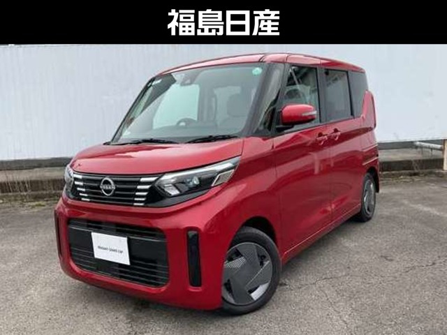 デイズルークスX