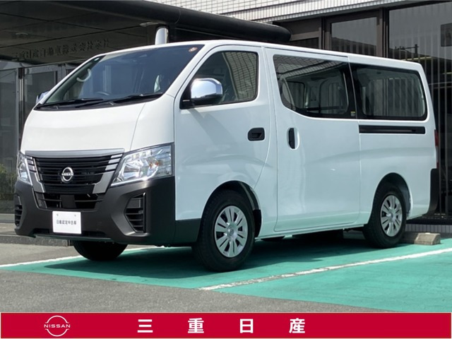 キャラバン2.0 DX ロング