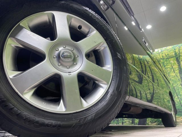 �y����17�C���`�A���~�z�C�[���z�O�ςɃ}�b�`���������A���~�z�C�[���𑕒����Ă���܂��B�e��ЊO�A���~�z�C�[����A�X�^�b�h���X�^�C�����戵�����Ă���܂��B���񂲑��k����������