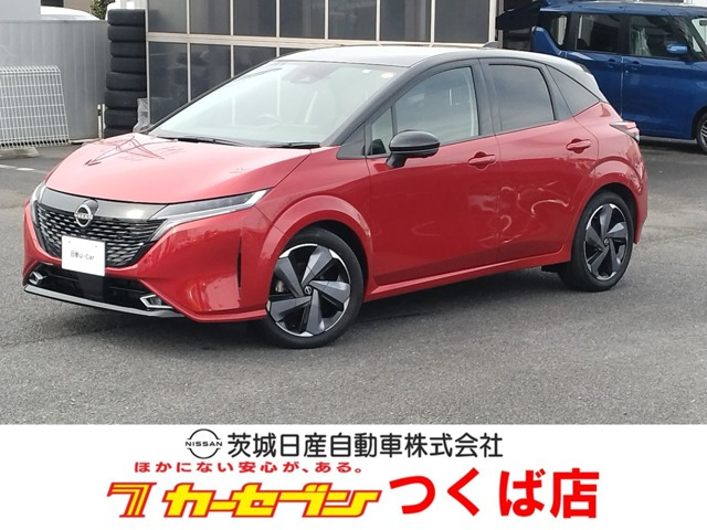 ノートオーラ1.2 G