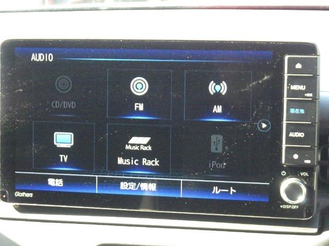 ヴェゼル1.5 ハイブリッド Z