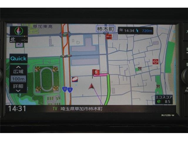 大好評のボディコーティング「ハイモースコート」もご納車までに施工可能。雨染みや線傷など中古車だからと諦めていませんか?ピカピカの状態でお乗り出しいただけます。