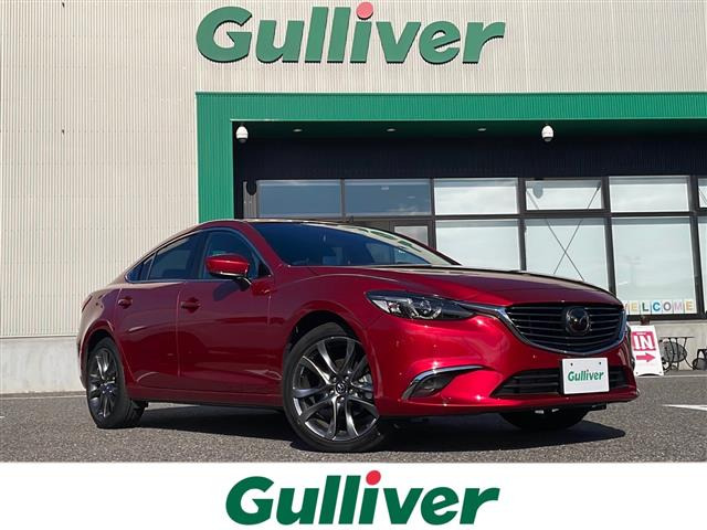 アテンザ2.2 XD Lパッケージ