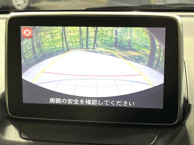 �y�o�b�N�J�����z���Ԏ��Ɍ�������A���^�C���f���Ŋm�F�ł��܂��B��^���Ǝ{�݂◧�̒��ԏ�ł̒��Ԏ���A��Ԃ̃o�b�N���ɑ劈��!�^�]�X�L���Ɋւ�炸�A����K�{�ƂȂ��������̂ЂƂł�!