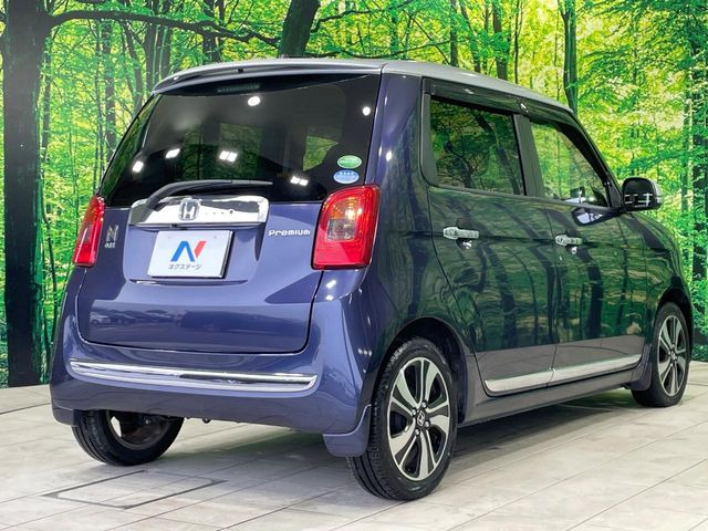 ���S���̃l�N�X�e�[�W���炨���񂹂��\��!�����̓X�܂ɓW�����Ă���N���}���C�ɂȂ�ꍇ���A�Ŋ��̓X�܂ł��������������Ƃ��\�ł�!���񎄂����ɗv�]������������������!���ʓr��p