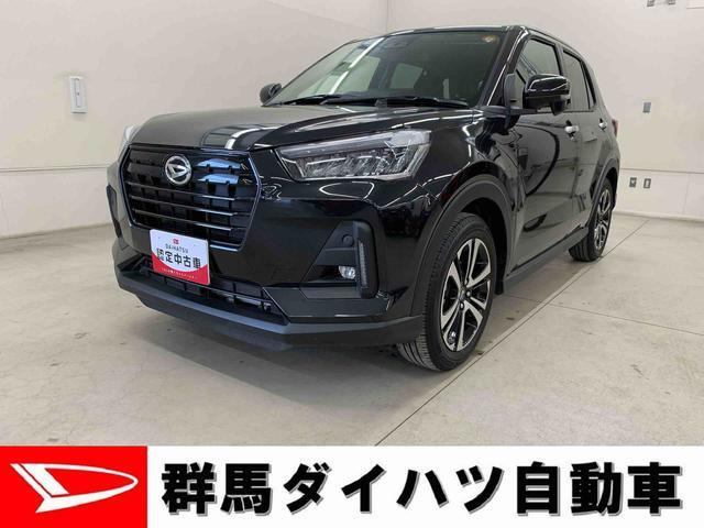 ロッキー1.0 プレミアム G 4WD