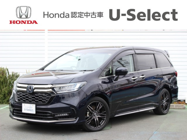 オデッセイ2.0 e:HEV アブソルート EX