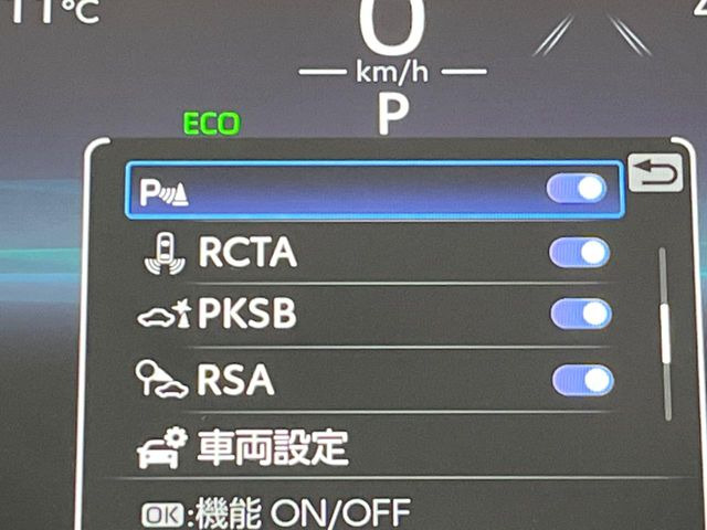 ハリアー2.5 ハイブリッド Z