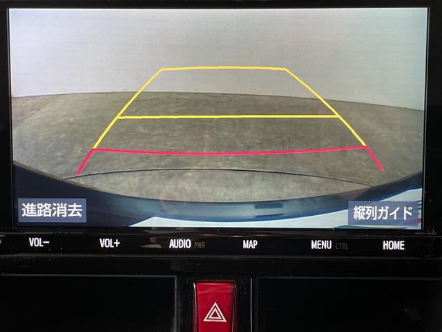 タンク1.0 G コージー エディション