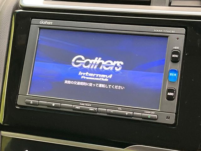 �y�����i�r�z�l�C�̏����i�r�𑕔��B�I�[�f�B�I�@�\���[�����Ă���ABluetooth�ڑ�����΂������̃X�}�z��MP3�v���C���[�̉��y���Đ��\!�����̉^�]������Ɋy�����Ȃ�܂�!!