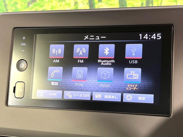 デイズハイウェイスターX