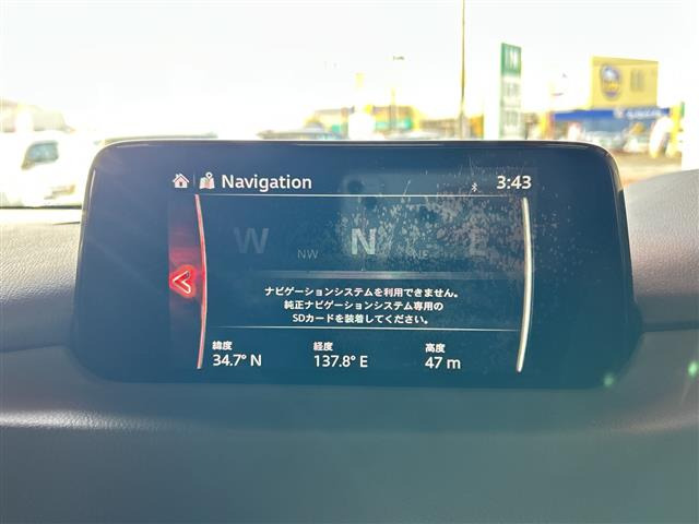 CX-52.2 XD プロアクティブ