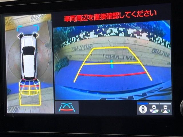 �y�p�m���~�b�N�r���[���j�^�[�z��p�̃J�����ɂ��A�ォ�猩���낵���悤�Ȏ��_��360�x�N���}�̎��͂��m�F���邱�Ƃ��ł��܂������p�������m�F���₷���A�����ꏊ�ł̐؂�Ԃ��⒓�Ԃ��X���[�Y�ɍs���܂��B