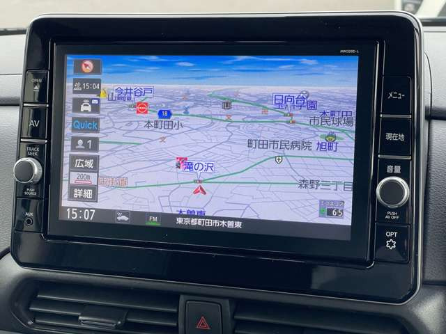 デイズハイウェイスター Gターボ プロパイロットエディション
