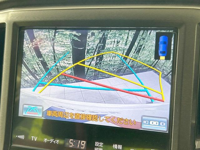 �y�o�b�N�J�����z���Ԏ��Ɍ�������A���^�C���f���Ŋm�F�ł��܂��B��^���Ǝ{�݂◧�̒��ԏ�ł̒��Ԏ���A��Ԃ̃o�b�N���ɑ劈��!�^�]�X�L���Ɋւ�炸�A����K�{�ƂȂ��������̂ЂƂł�!