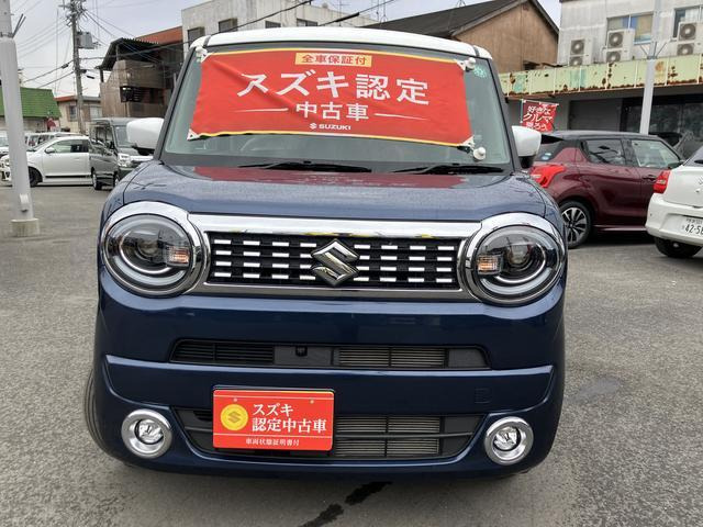 ワゴンRスマイルハイブリッド(HYBRID) X