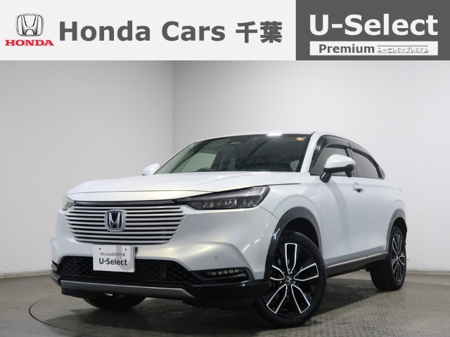 ヴェゼル1.5 ハイブリッド Z