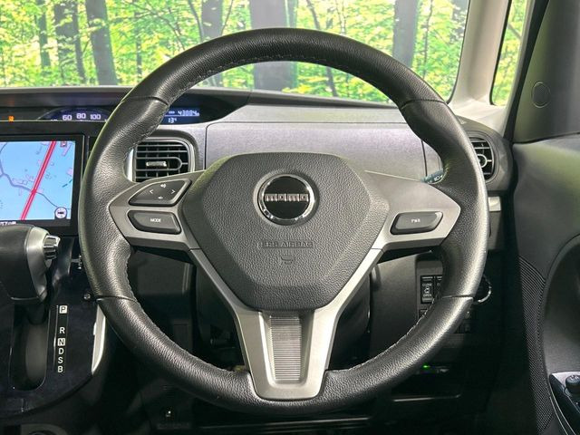 �y�����v�����X�e�A�����O�z�㎿�Ȋv���g�p���邱�ƂŁA��ɂ����������݂ƂĂ��^�]���₷���n���h���ł���