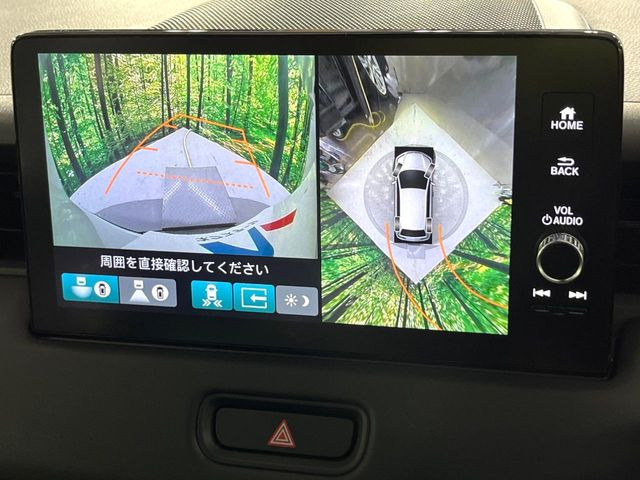 ヴェゼル1.5 e:HEV Z