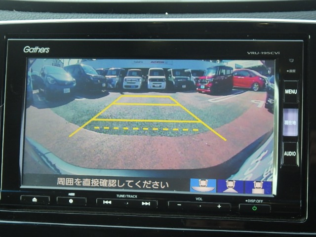 CR-V2.0 ハイブリッド EX マスターピース